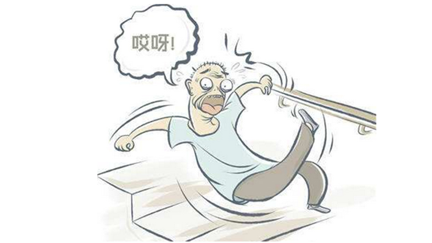 一直滑倒不知道為啥？還不是因為你沒有防滑膠帶！【昆山玉寰】