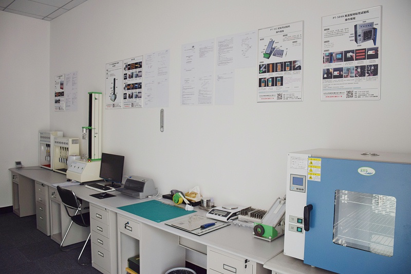 廠家：昆山玉寰實驗室