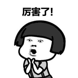 廠家專(zhuān)屬定制