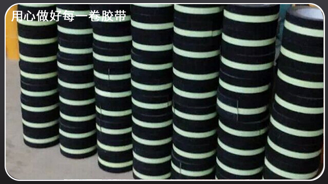 幼兒園需粘貼防滑膠帶-昆山膠帶廠自產自銷[玉寰膠帶]