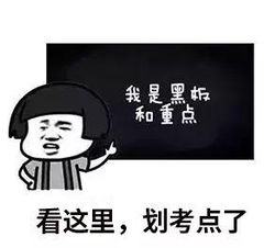 反光膜重點知識講解