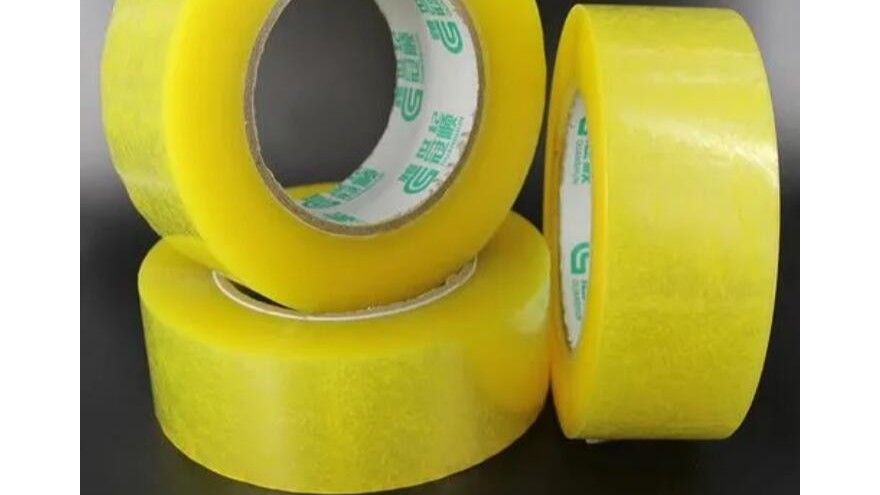 封箱膠帶廠家批發價格-封箱膠帶專業生產廠家