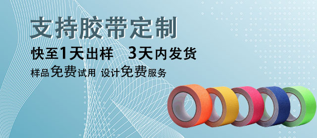 聯系方式-手機端