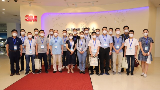 3M是一家什么樣的公司？【昆山玉寰】