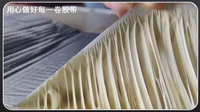 鋁箔丁基膠帶—補漏簡單工作效率高[玉寰膠帶]