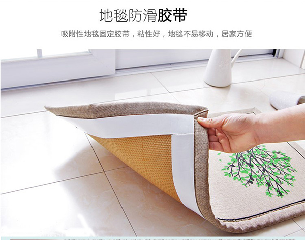 地毯防滑膠帶多少錢(qián)