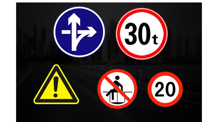 農村公路標志板反光膜屬于幾類-反光膜類別講解【昆山玉寰】