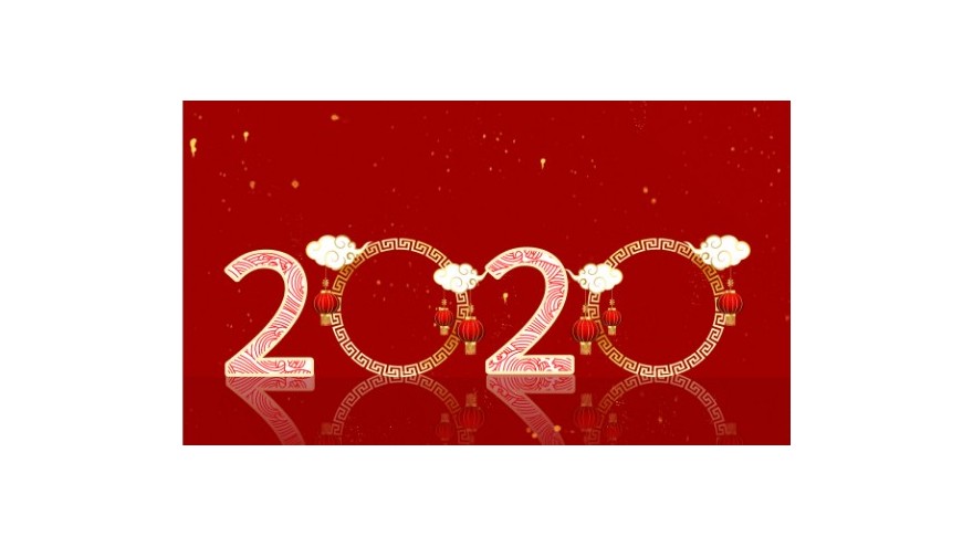 2020年即將到來，跨年的同時要注意安全【昆山玉寰】