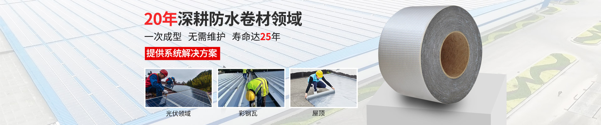 丁基膠帶廠家直銷支持批發定制