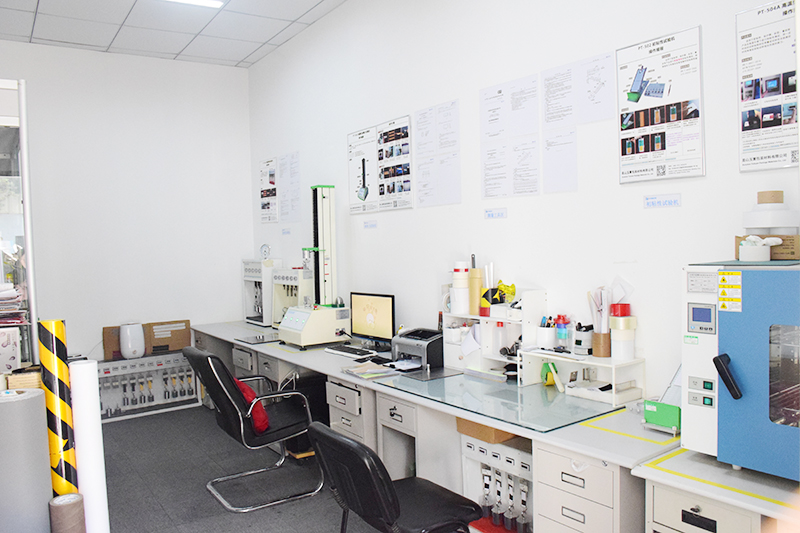 實(shí)驗(yàn)室